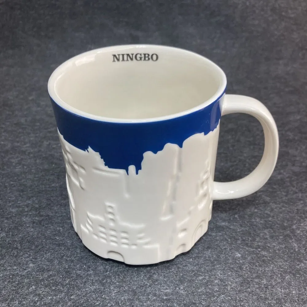 Starbucks Ningbo 2013 Relief 3D Coffee Tea‎ Cup Mug 16 oz City Skyline Blue